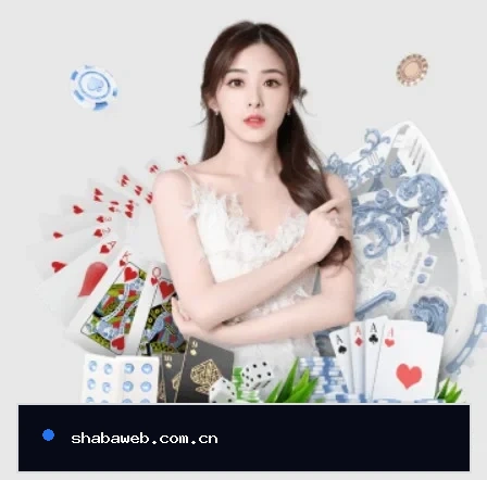 我们在做什么