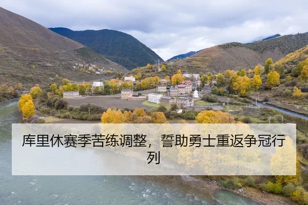 ku-li-xiu-sai-ji-ku-lian-tiao-zheng-shi-zhu-yong-shi-chong-fan-zheng-guan-hang-lie-2-400.jpg